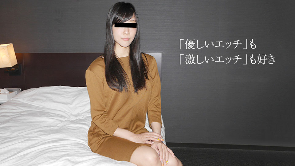 中はダメなの外に出してね!