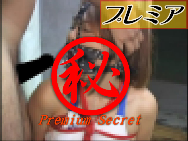 緊縛師投稿!狂乱女子図鑑 part35