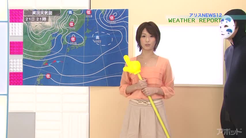 お元気キャスターみぃななです! 川上奈々美