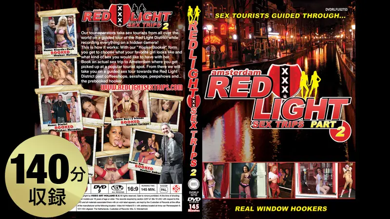 RED LIGHT SEX TRIPS 02