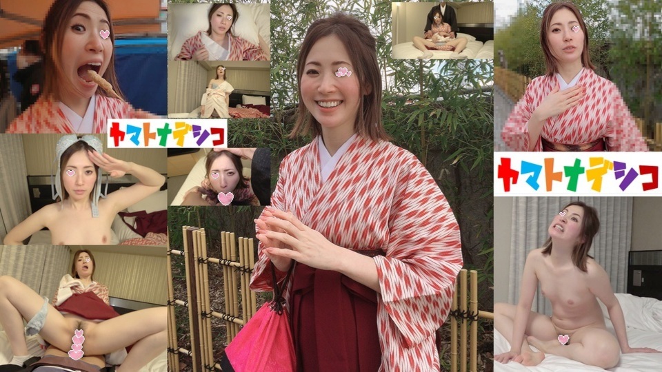 【無×卒業袴】袴姿でデート&セックス…いったい何を卒業するのだろう…!?(NO.007わんぱくちゃん/前半戦)「個人撮影/ハメ撮り」
