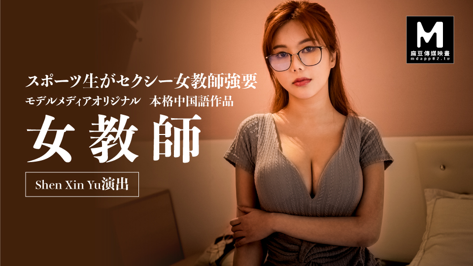 職人シリーズ