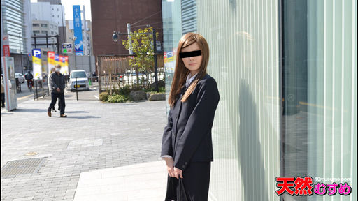 ヤリたいOLのカラダは会社サボってでも挿れたがる
