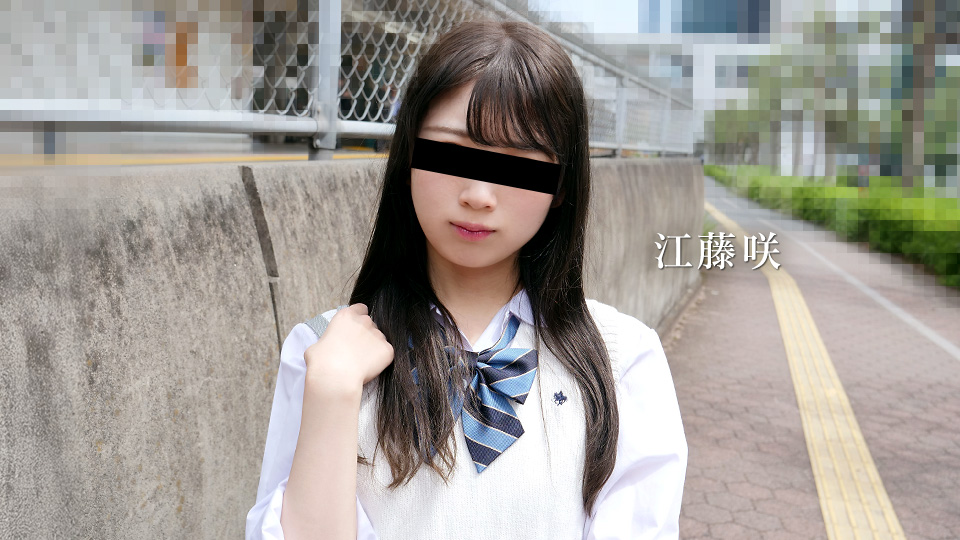 制服娘を電車でイタズラ 江藤咲