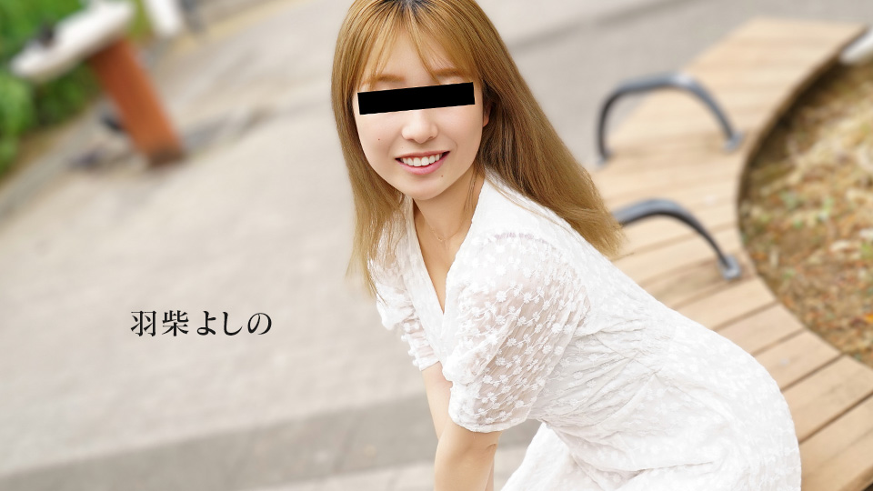 セックスのハードルが低い淫乱巨乳をナンパでゲット