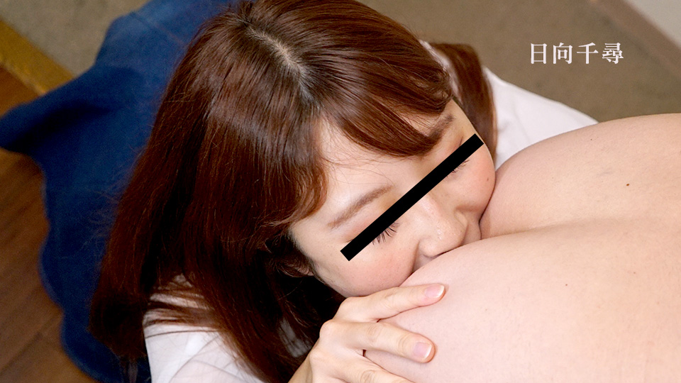 熟女のチングリ返しアナルペロペロ 日向千尋