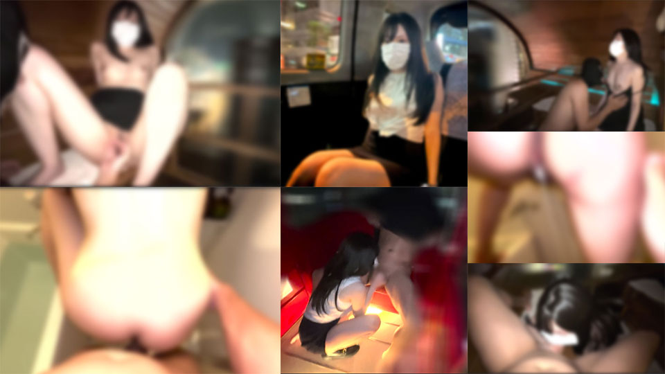 【素人・人妻】せりなVol.13　職場の格好で来て弄ばされ、痴女へと変貌を遂げた帰国シ女のお嬢様は観覧車で卑猥な行為をさせられる。