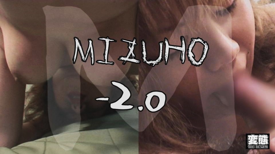 みずほ -2.0